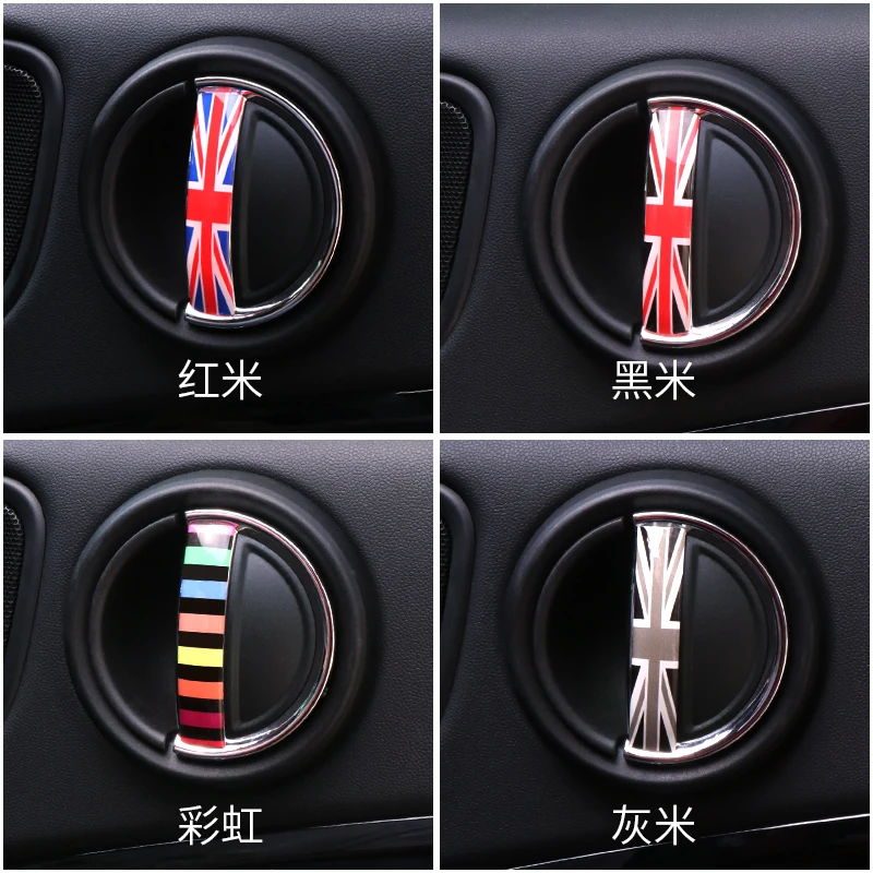 2 шт. = 1 набор наклейки на автомобильные ручки для BMW MINI cooper one F54 F55 F56 F60|Наклейки