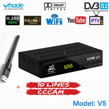 Free 1 Year Europe 10 Lines CCCAM Server with Fully HD DVB S2 Digital Satellite TV Receiver H.265 Support AC3 DVB S2 TV Box+WIFI