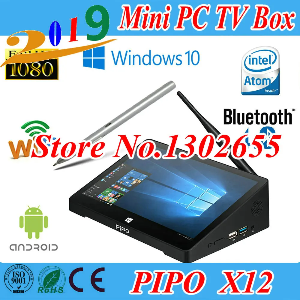 Ips 1920*1280 10,8 inch pipo X12 Мини ПК с сенсорным экраном стилус Windows 10 ТВ коробка Z8300 4 ядра мини коробка 4G/64G HDMI