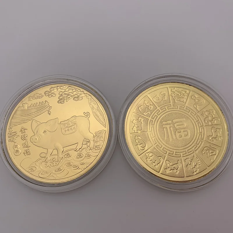 Newest 2019 Commemorative Coin Gold Plating Pig Bitcoin Art Memorial Coin Pig Souvenir Chinese New Year Beautiful Gift Pig Coin Newest 2019 Commemorative Coin Gold Plating Pig Bitcoin Art Memorial Coin Pig Souvenir Chinese New Year Beautiful Gift Pig Coin