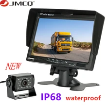 JMCQ 7 Inch Wired Car View Monitor TFT LCD Rear Camera 12-24V for Truck RV Bus Parking Assistance System with Sun Visor JMCQ 7 Inch Wired Car View Monitor TFT LCD Rear Camera 12-24V for Truck RV Bus Parking Assistance System with Sun Visor
