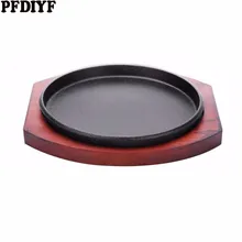 Teppanyaki Pan Household Cast Iron Round Baking Pan Induction Cooker Grill Pan Grilled Fish Commercial Steak Teppanyaki Gas