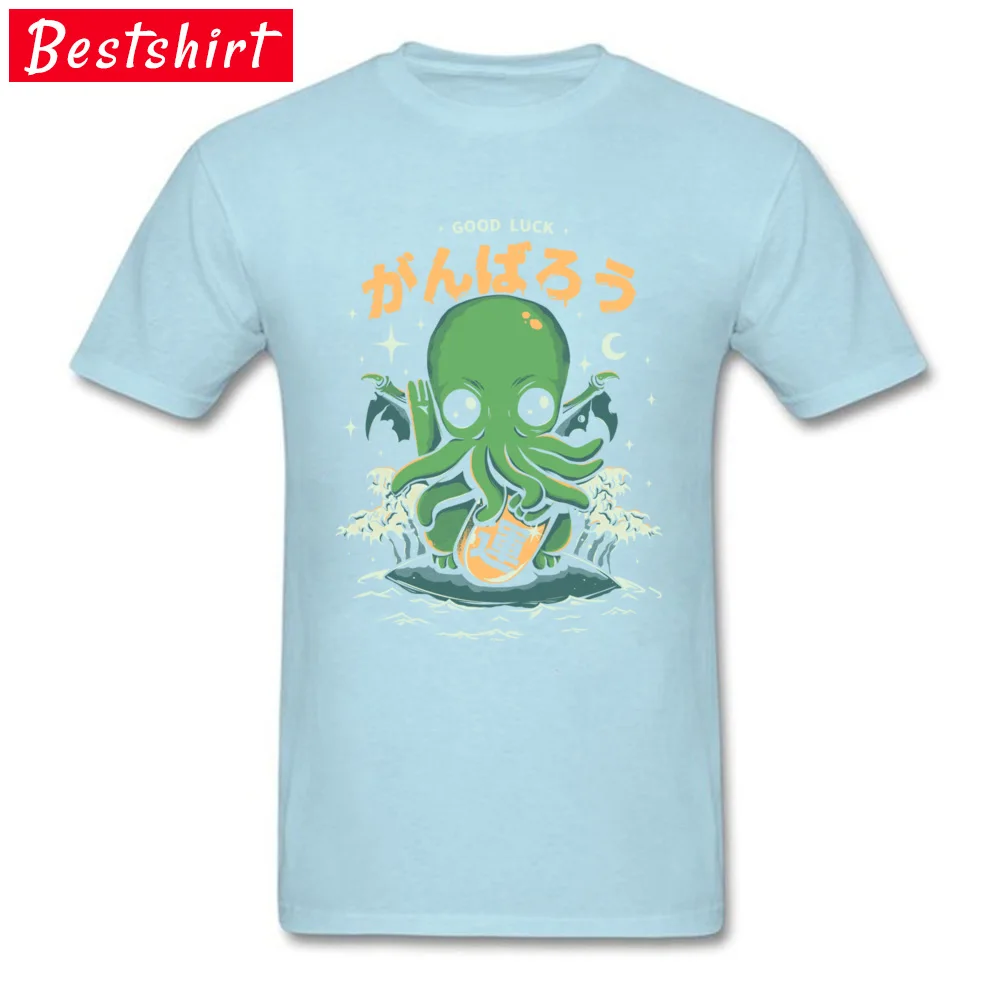 Good Luck Cthulhu Каракатица футболки Lovecrafts Octopus футболка с изображением монстра хлопок мужские Топы И Футболки Для Отдыха Harajuku Camisetas - Цвет: Light Blue