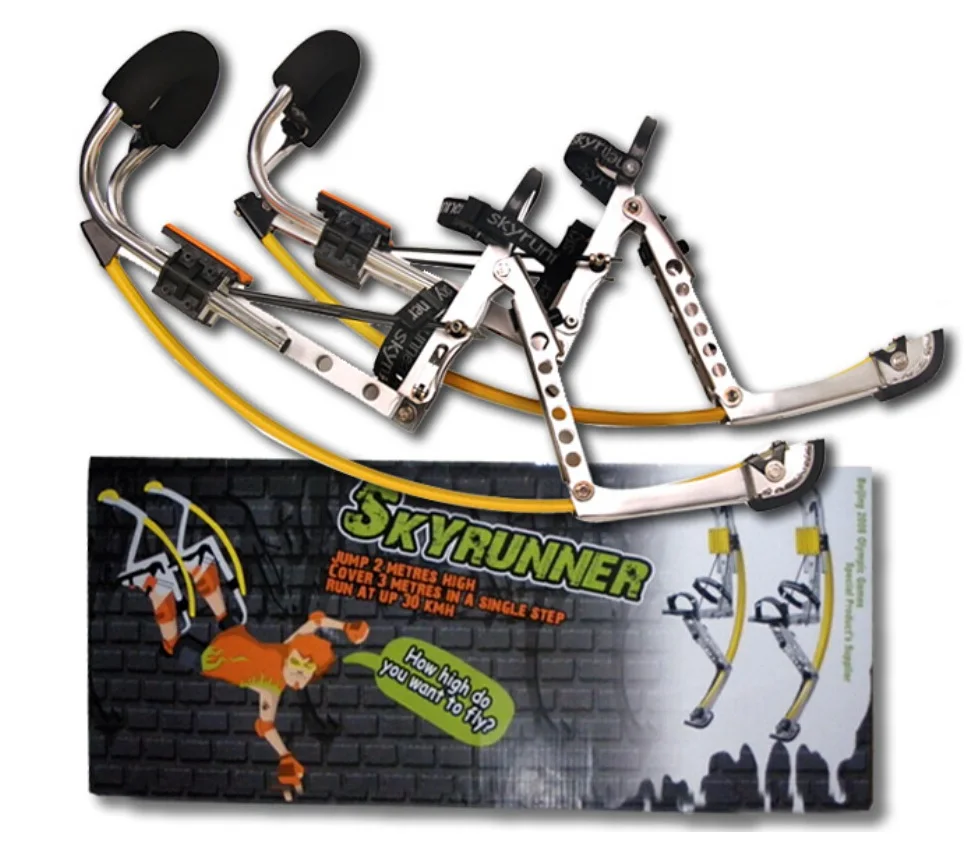 skyrunner