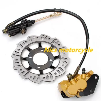 

Brake caliper Hydraulic Rear Disc Brake Caliper System+brake disc 125cc 250cc PIT PRO Quad Dirt Bike ATV