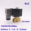 GOGO 0-120bar/90bar/50bar/35bar 2 way high pressure air solenoid valve 1/4