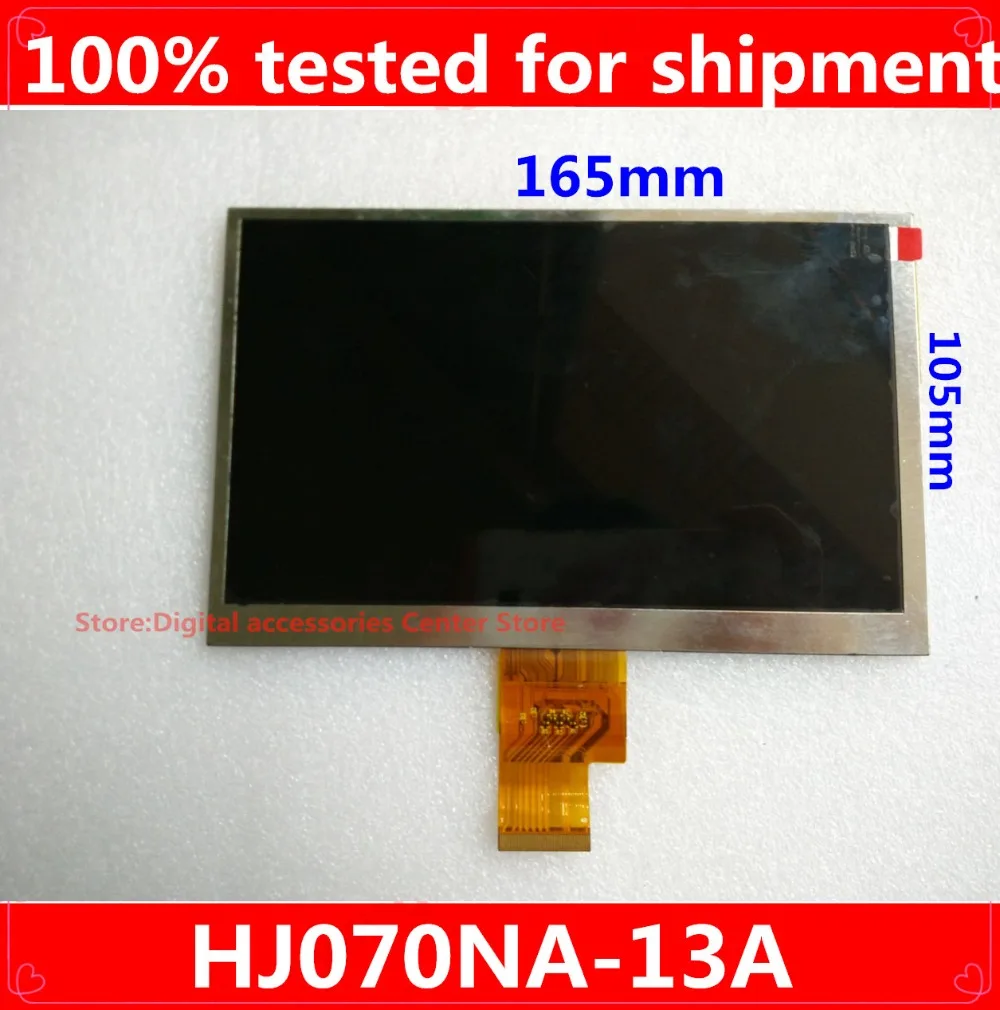 Новинка 7 дюймовый планшетный компьютер телефон дисплей для A500 A100 1024*600 LVDS ЖК