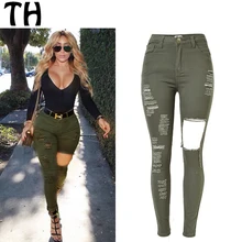 2016 Slim Fit Карандаш Узкие Джинсы Женские Высокая Талия Рваные Джинсы Pantalon Mujer Отверстие Моды Случайные Джинсовые Брюки Femme #160258