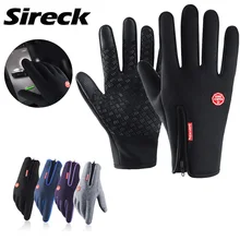 Sireck 5 цветов, зимние спортивные перчатки для спорта на открытом воздухе, длинные перчатки для велосипеда, перчатки из искусственной кожи, противоскользящие перчатки для езды на горном велосипеде