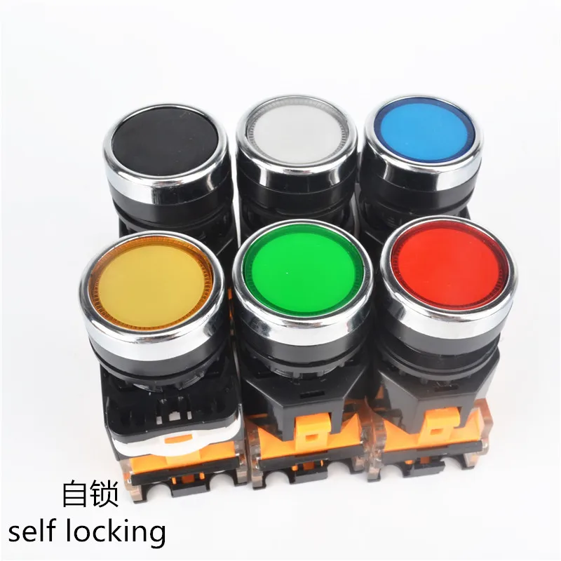 

22mm self locking push button switch 1NO+1NC