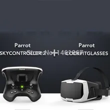 Попугай Bebop2 и диско запасных частей Skycontroller2+ FPV очки+ ручка дистанционного управления