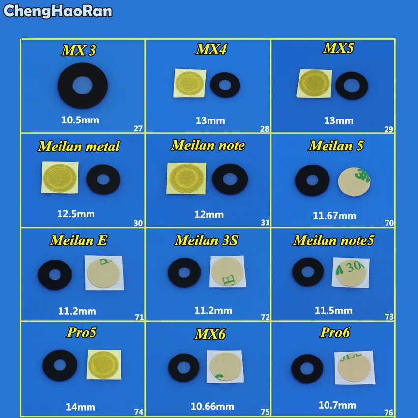 ChengHaoRan для MX3 MX4 MX5 MX6 Por5 Pro 6 новая задняя камера стеклянная крышка объектива