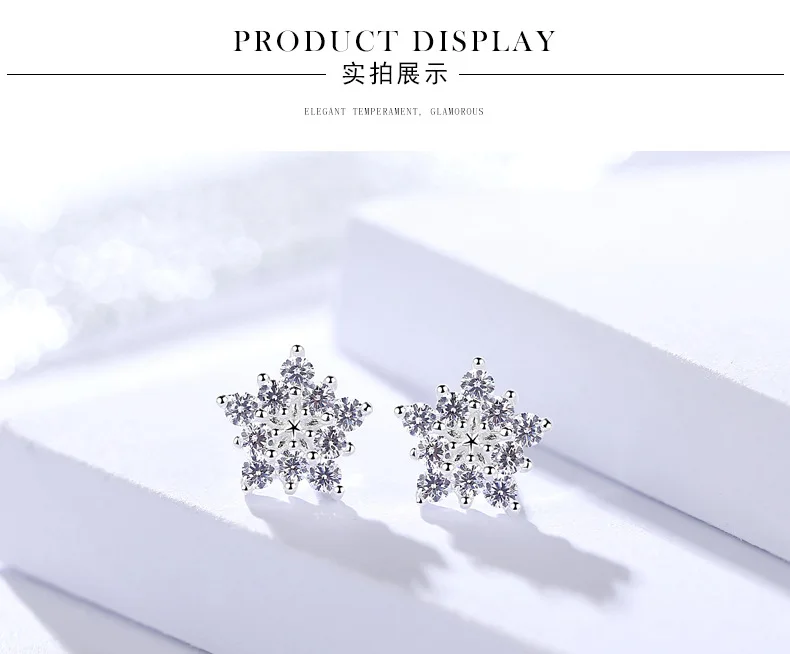 7 snowflake sutd earrings silver