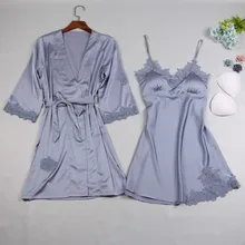 Абсолютно Шелковый Атласный Женский халат и платье наборы Лето 2 шт платье для сна+ халат Ночное белье сексуальное ночное платье Ночная рубашка домашняя одежда