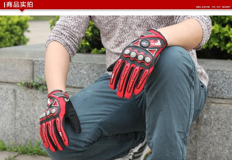 Новые профессиональные спортивные кожаные Перчатки для мотоциклистов, Перчатки для мотоциклистов, Перчатки для мотоциклистов