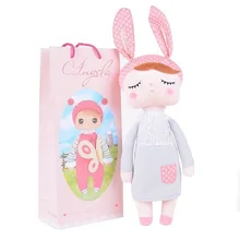 13 Inch kawaii Plush Soft Stuffed Animals Baby Kids Toys for Girls Children Birthday Christmas Gift Angela Rabbit Metoo Doll