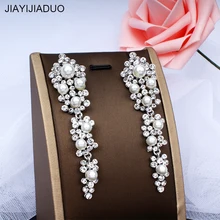 Jiayijiaudoимитация жемчуга Свадебные Длинные серьги благородные для женщин свадебное платье аксессуары подарок серьги Прямая поставка