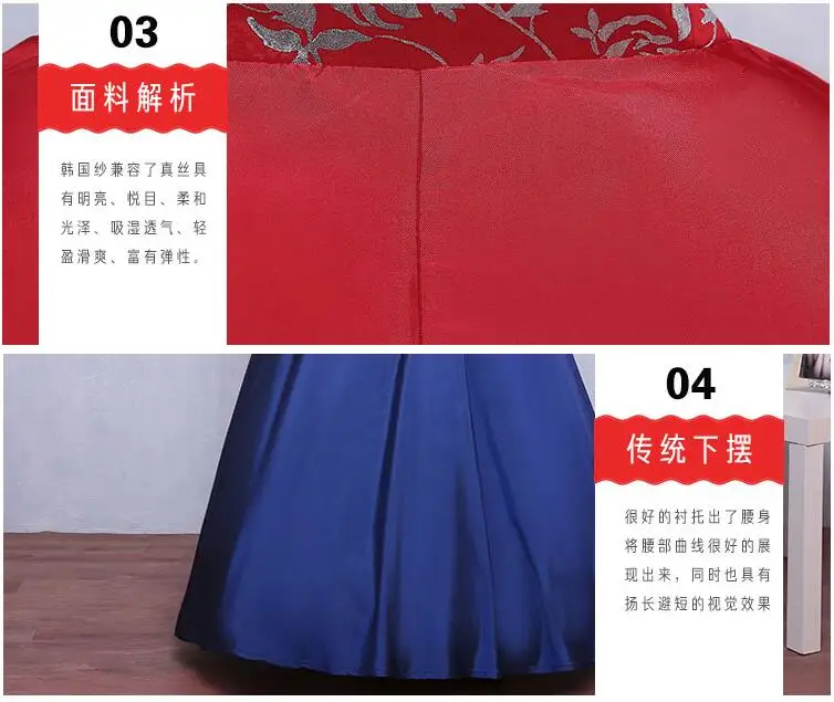 Новое поступление! Модное традиционное корейское платье женская национальная одежда длинный рукав женский корейский древний костюм