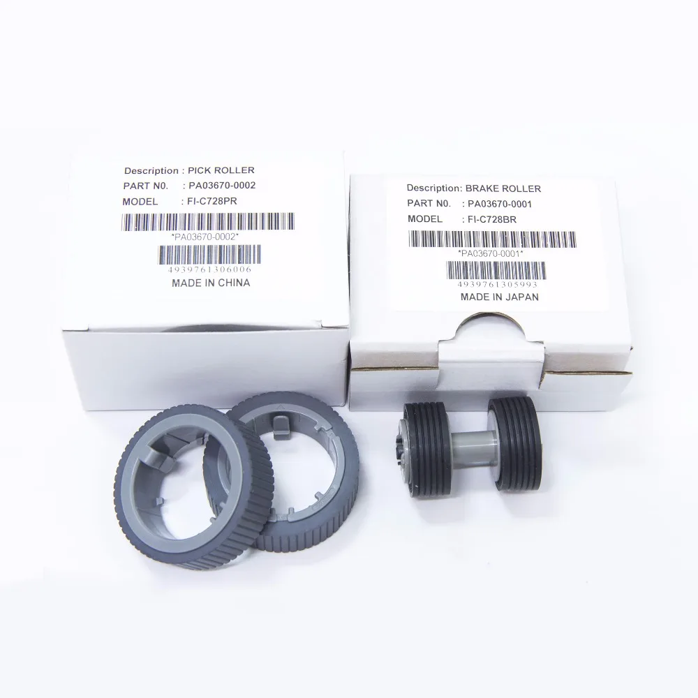

10sets PA03670-0001 PA03670-0002 Pick Roller Brake Roller Pickup Roller for Fujitsu fi-7160 fi-7260 fi-7180 fi-7280
