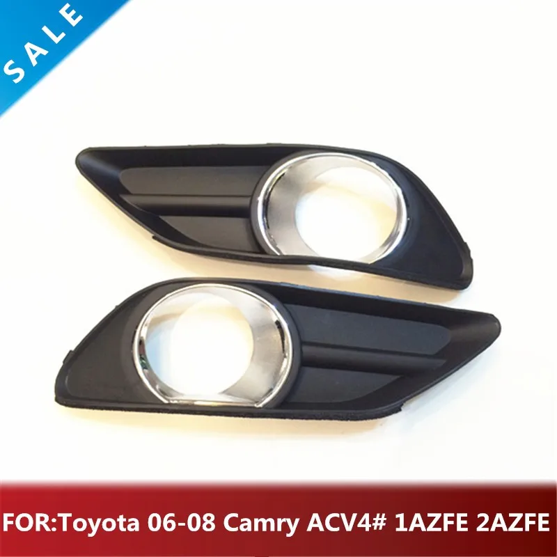 Крышка противотуманной фары для Toyota 06 08 Camry ACV4 #1AZFE 2azfe OEM: 52040 06020 52030 крышка