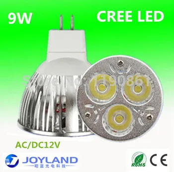 

MR16 12V LED Bulb Lamp 9W High Power Dimmable LED Spotlight Bulb free shipping