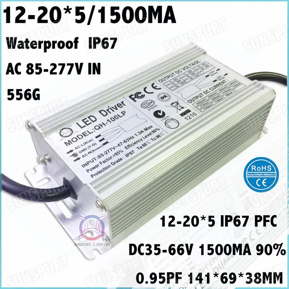 12-20 5 1500ma