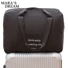 Мечта Мары Для женщин Дорожная сумка большая емкость складные туристические полиэстер Для женщин сумка с модным принтом Для мужчин и Для женщин сумка для хранения