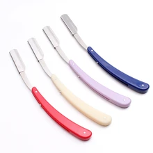 50Pcs 14.5*1.5cm Wholesale Barber Razor Edge Folding Shaving Knife Hair Removal Tools Beard Shaving Razor Beauty Tools C6105