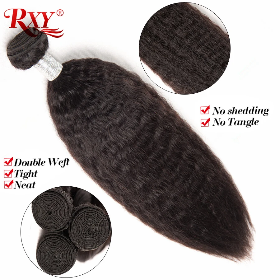 RXY Brazilian Kinky Straight Bundles With Lace Frontal Closure Human Hair Weave Bundles With 13x4 Ear To Ear Closure Non Remy RXY Brazilian Kinky Straight Bundles With Lace Frontal Closure Human Hair Weave Bundles With 13x4 Ear To Ear Closure Non Remy