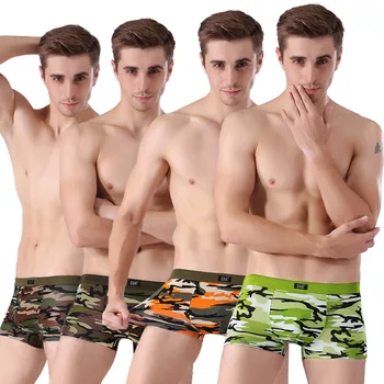 

lgfds724 men 4 piece regenerated cellulosic fiber camouflage GIFT PACKAGE modal inner pants Bamboo boxer underwear