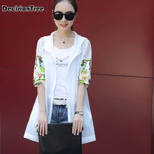 Шифоновые солнцезащитные очки с принтом, женский кардиган с длинным рукавом для скейтбординга, верхняя одежда, одежда для девочек с рисунком звезды