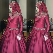 Oumeiya OW311 Wine Red Satin With Hijab Heavy Beaded High Neck Long Sleeve Muslim Wedding Dress 2015