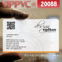 20088 водонепроницаемые визитные карточки матовые лица прозрачные карты Тонкие 0,36 мм