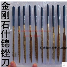 4x160 мм титановый покрытый алмазами надфили Набор 10 шт./компл. набор инструментов для резки металла/камня/стекла