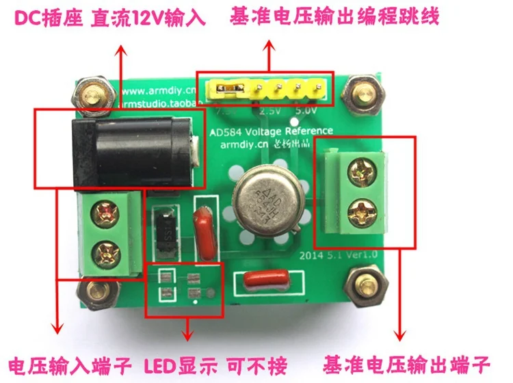 AD584 2,5 V 5V 7,5 V 10V источник опорного напряжения