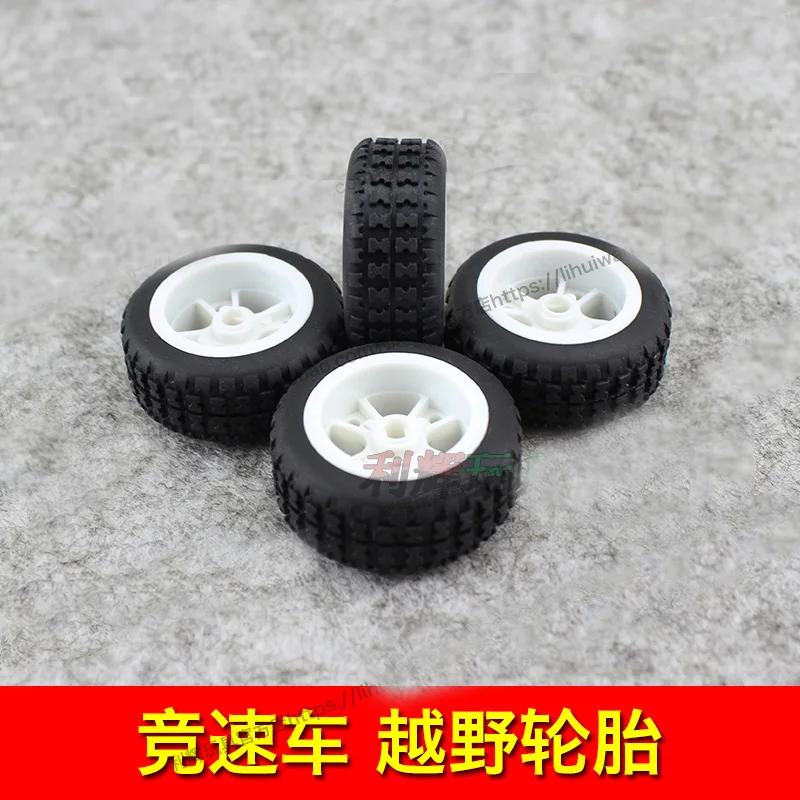 WLtoys A202 A212 A222 A232 A242 A252 радиоуправляемая машина часть для автомобиля детей с |wltoys