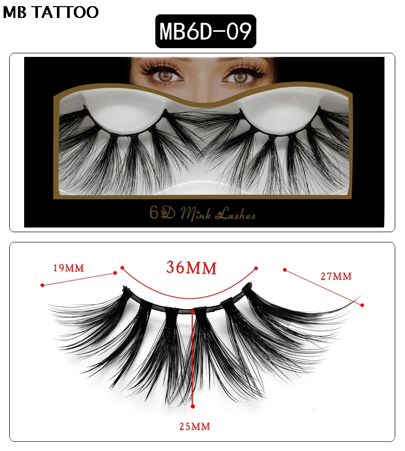 MB 3D норка 25 мм ресницы объем натуральные длинные волосы 6D 25 мм накладные наращивание ресниц поддельный макияж ресниц норковая упаковка накладных ресниц