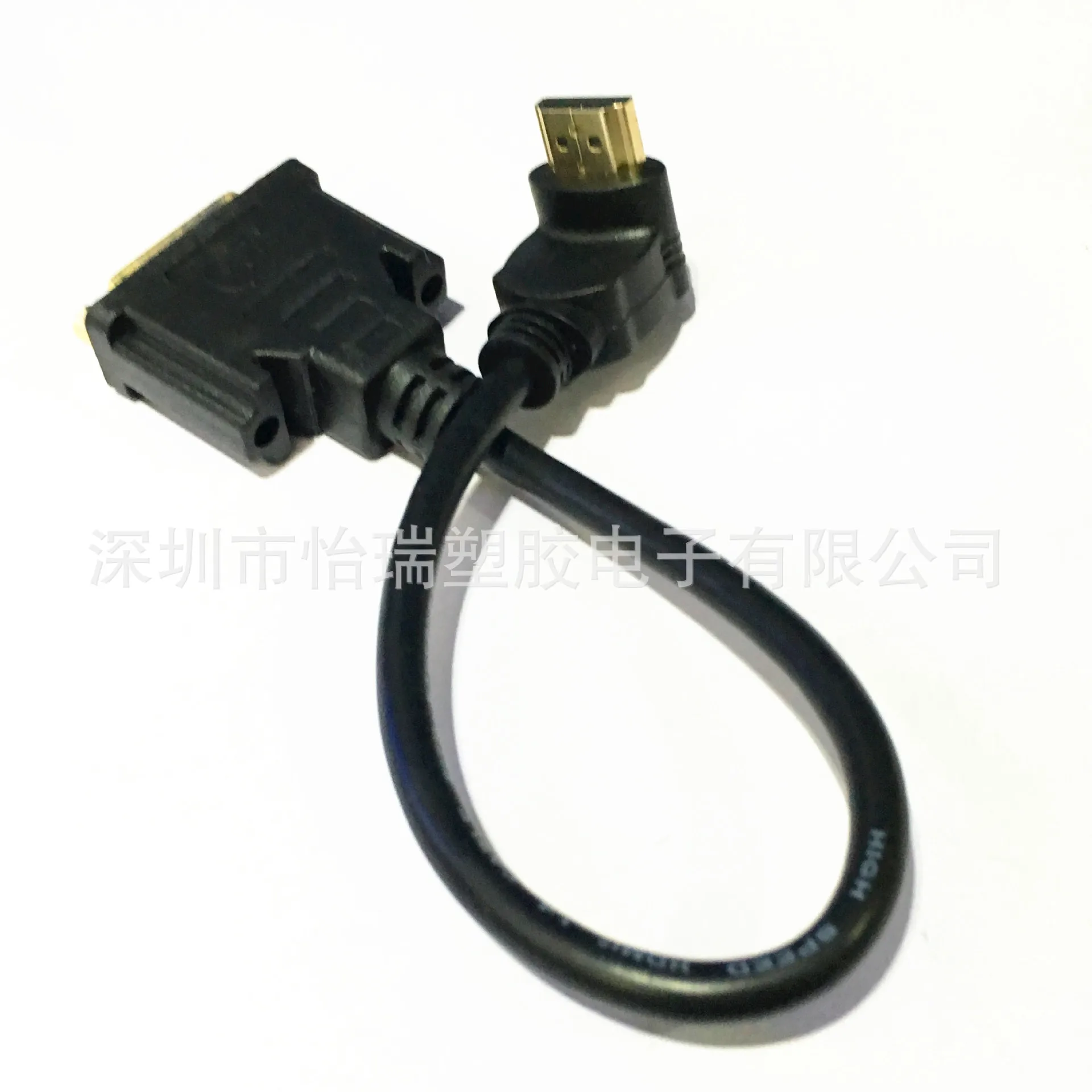 DVI к HD ТВ на 90 градусов штекерным DVI24 + 5 Женский Расширение короткая линия 0 3