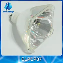 Snlamp Замена высокого качества ELPLP07/V13H010L07 Лампа проектора для EMP-5550/EMP-7550/PowerLite 5550/PowerLite 7550