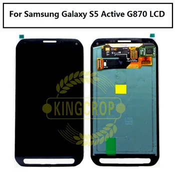 

5.1" For SAMSUNG GALAXY G870 LCD S5 Active Display Touch Screen Digitizer Assembly G870 Green Replacement For SAMSUNG G870 LCD