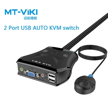 

MT-VIKI 2 port VGA switch KVM Switch built in cable with desktop controller support 1920*1440 MT-201VL