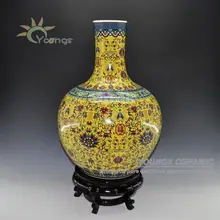 Цзиндэчжэнь 55 см высотой желтая керамическая фарфоровая ваза для домашнего декора