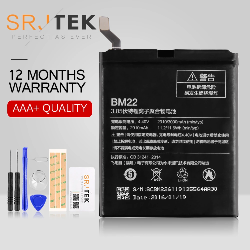 Srjtek для Xiaomi mi 5 аккумулятор запасные части с инструментами BM22 2910 мАч батарея Xiao