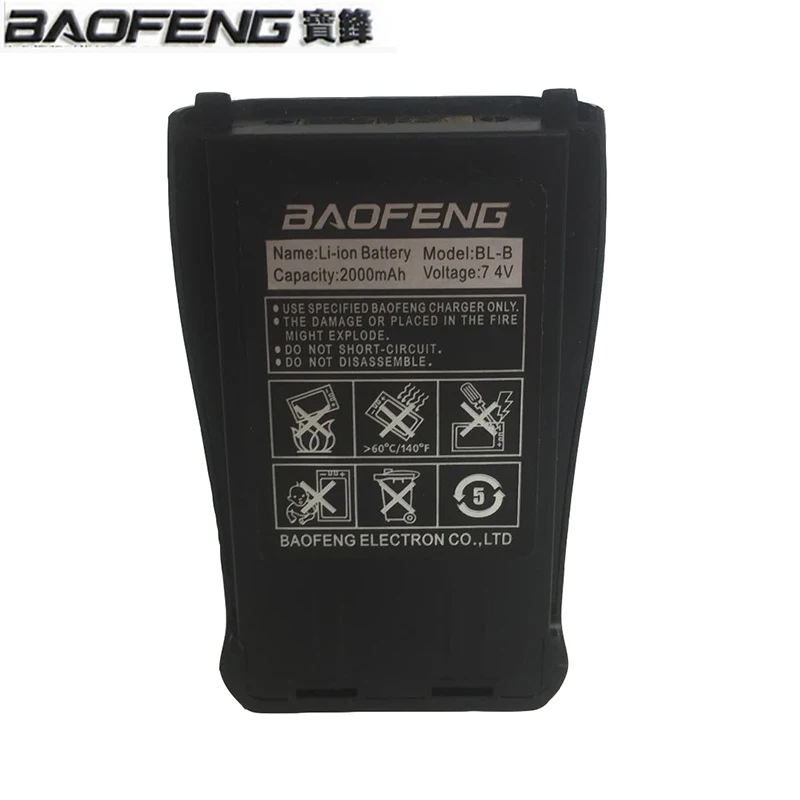 Оригинальный литий ионный аккумулятор Baofeng для запасной батареи 7 4 В 2000 мА/ч рации