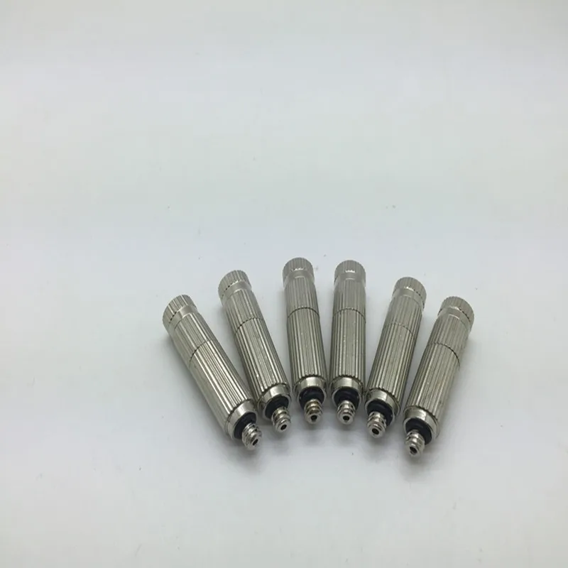 Misting nozzle