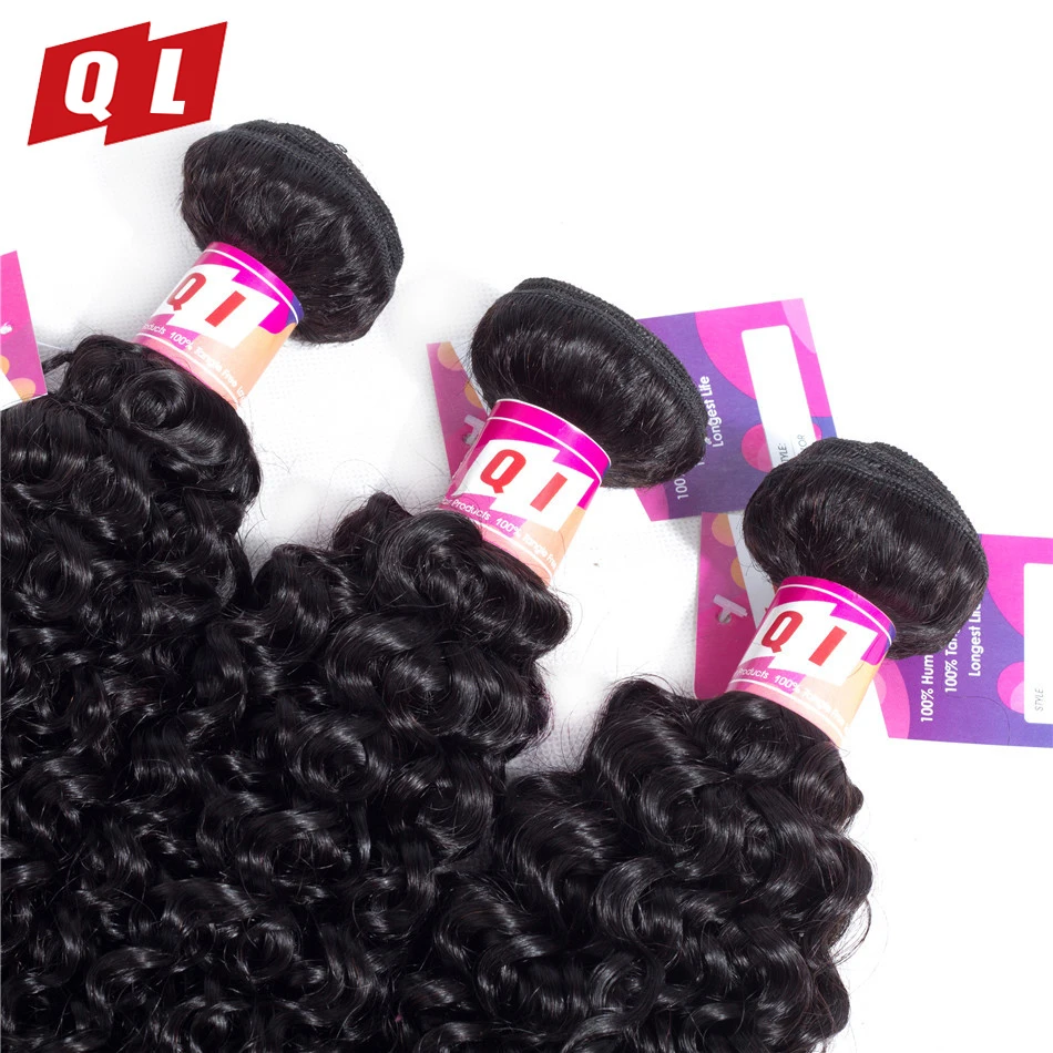 QI-Hair-Brazilian-Kinky-Curly-Hair-With-Closure-Non-Remy-Hair-Weave-Bundles-Human-Hair-Natural (2)