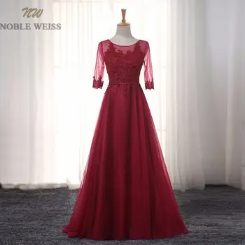 Elegant O-Neck A-Line Sweep Train Lace Evening Dress Cheap Prom Dresses Robe De Soiree Party Dress With Half Sleeves