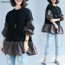 Round Neck Seven Lantern Sleeve Women Blouse Plus Size Ruffle Baby Doll Shirts Contrast Color Ladies Peplum Tops blusas femme Round Neck Seven Lantern Sleeve Women Blouse Plus Size Ruffle Baby Doll Shirts Contrast Color Ladies Peplum Tops blusas femme