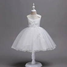CAILENI Children Ceremony Princess Dress White Lace Mesh Frock For 3-14 Years Wedding Party Ball Gown Kids Dresses For Girls 2017new china traditional red color girls children princess dress embroidery lace wedding birthday party ceremony dress for kids