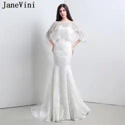 JaneVini винтажные женские платья Длинные свадебные платья с накидкой 2019 милое, без рукавов, с кружевом свадебные платья развертки поезд халат